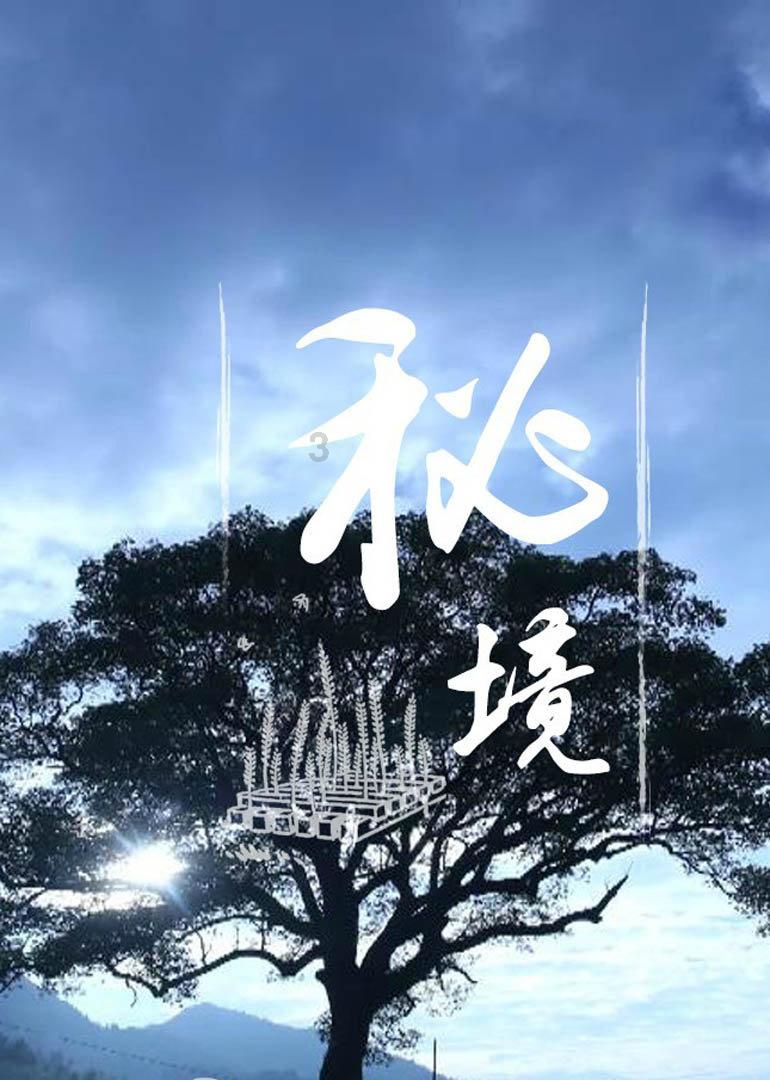 光明乳业去年净利预增超1.5倍：土地补偿款税前收益超4亿元