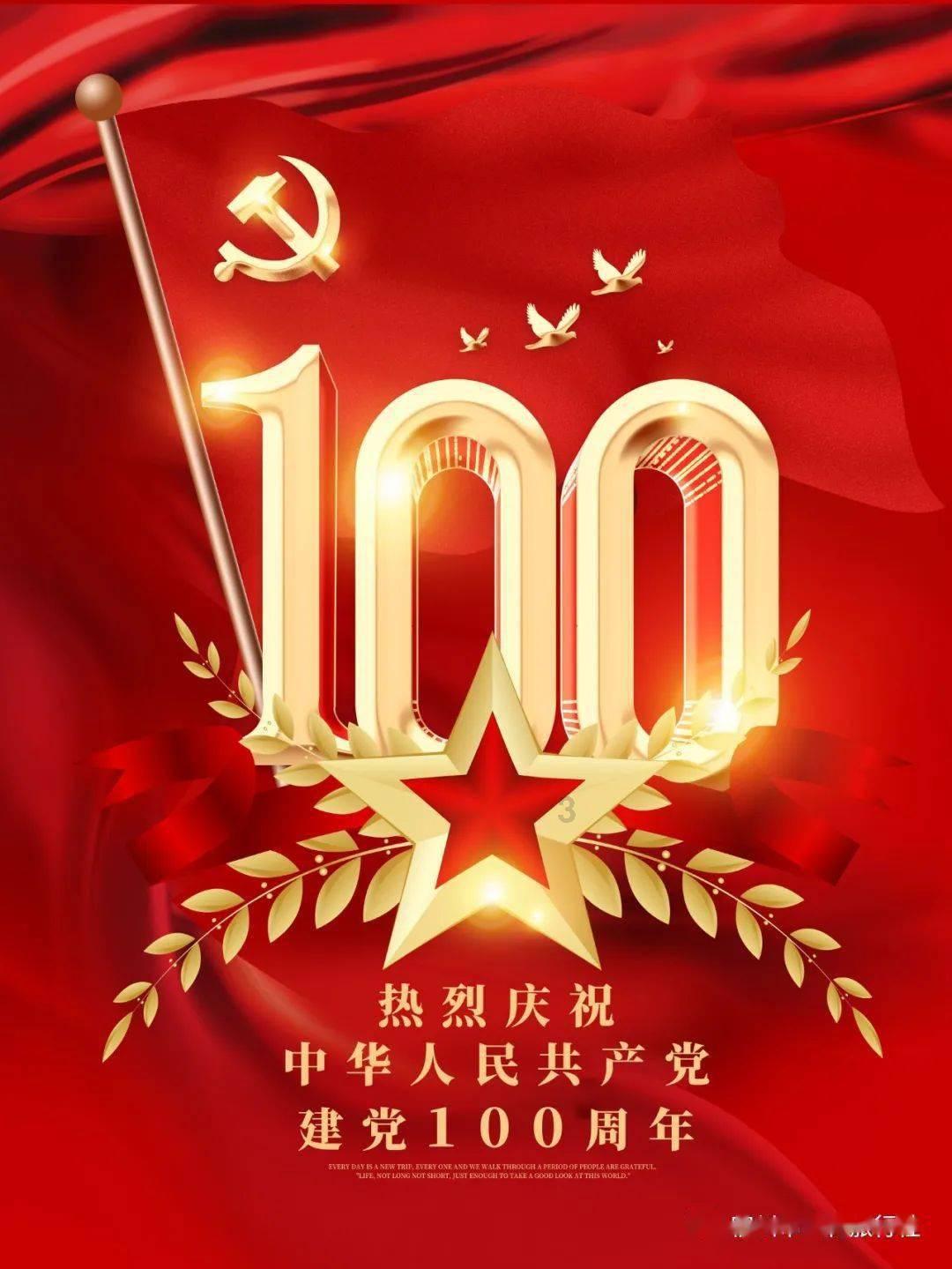 北京鼎石学校2024年秋季招生入学考察什么?鼎石优缺点及插班信息