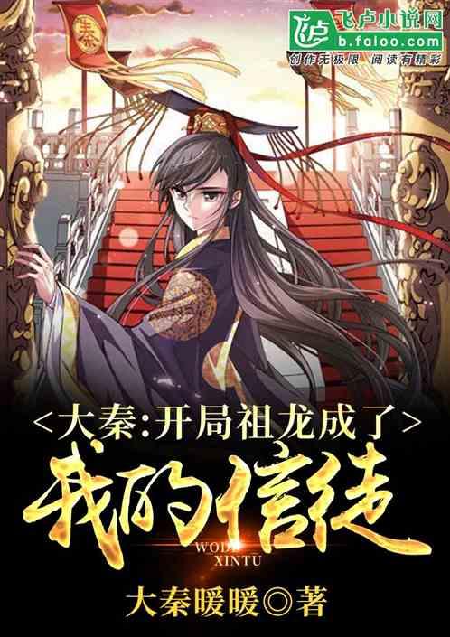 经济日报：口水战从年初打到年尾 新能源汽车产业要力避乱象